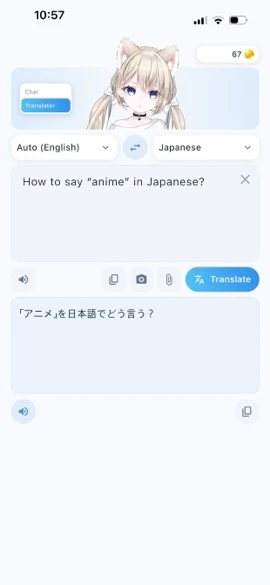 AI Chan translator mode & TTS speech